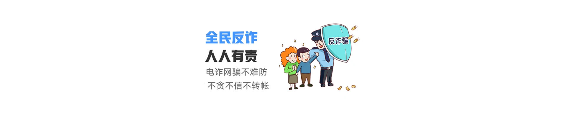 河口瑶族自治县联通宽带